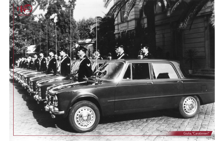 Giulia Polizia